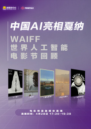 我女儿的姐妹